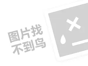 天门网站推广 怎样搬运视频不侵权